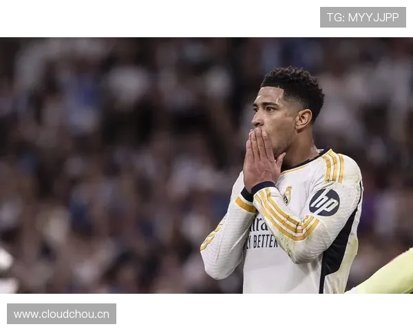 贝林厄姆上限是否被夸大？潜力与实际表现差距分析