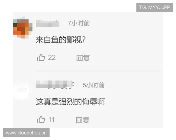 看到汪周雨随手一买居然比我年薪还多，刷屏那秒我在翻存折咽口水